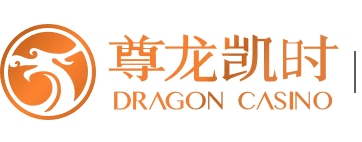 凯发一触即发